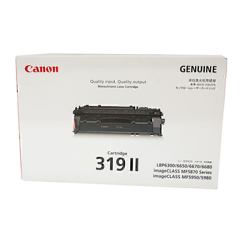 Canon CART319 Toner