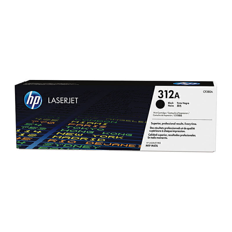 Cartouche de toner HP 312A