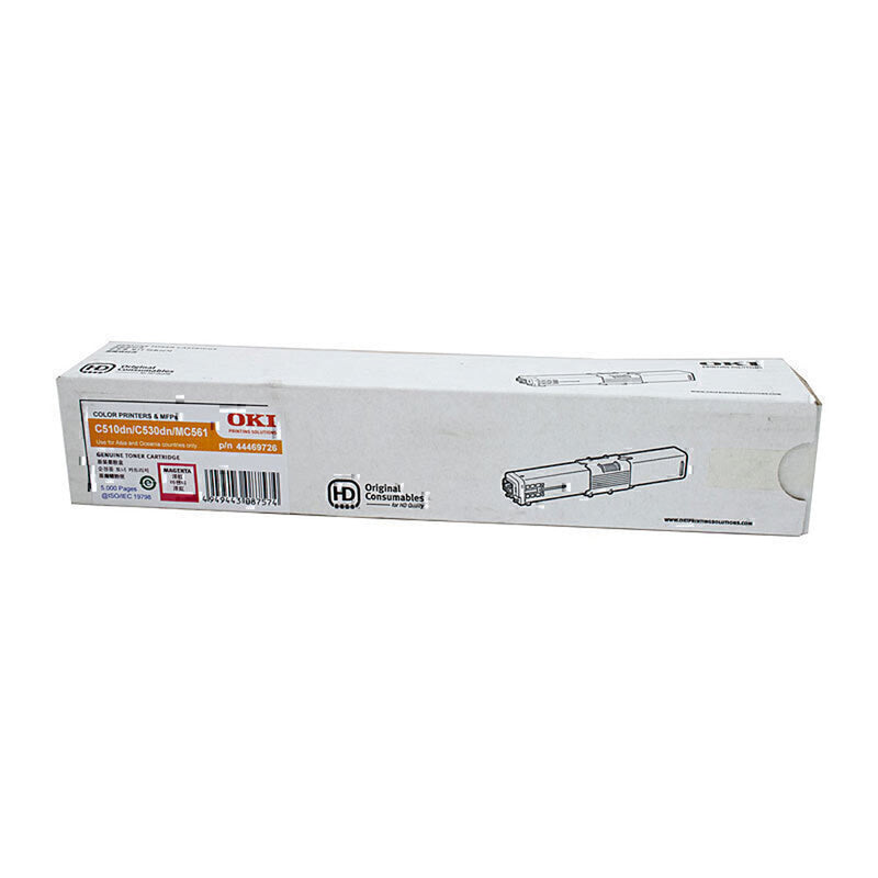 Cartouche de toner OKI C510DN