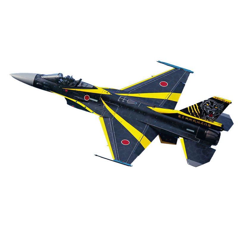 Hasegawa Mitsubishi F-2A 85Q 60th Anniv 1/72 Scale Model