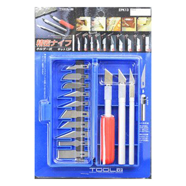 Eiger Precision Design Knife Set 13pcs