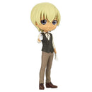 Banpresto Case Closed Toru Amoru Q Posket Figure