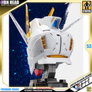 BN Head Collection Strike Freedom Gundam (Volume 2)