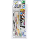 Godhand MIGAKI Kamiyasu Sanding Stick (Set of 5)