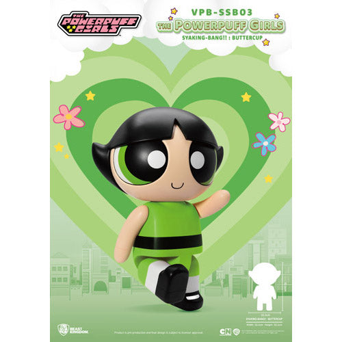 BK Large SYAKING-BANG!! Powerpuff Girls Buttercup Piggy Bank