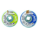 Goot Wick Desolder Braid