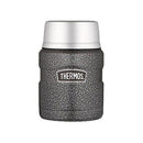 Bocal à aliments isotherme King S/Steel