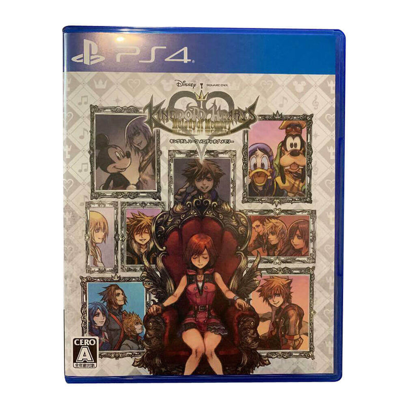 Kingdom Hearts: Mélodie de la mémoire