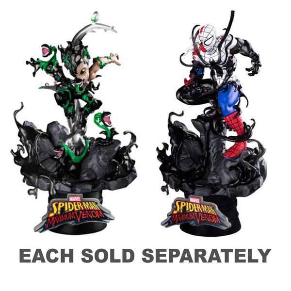 BK Maximum Venom Special Edition Figure