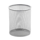 Italplast Mesh Pencil Cup (Silver)